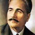 علامہ اقبال