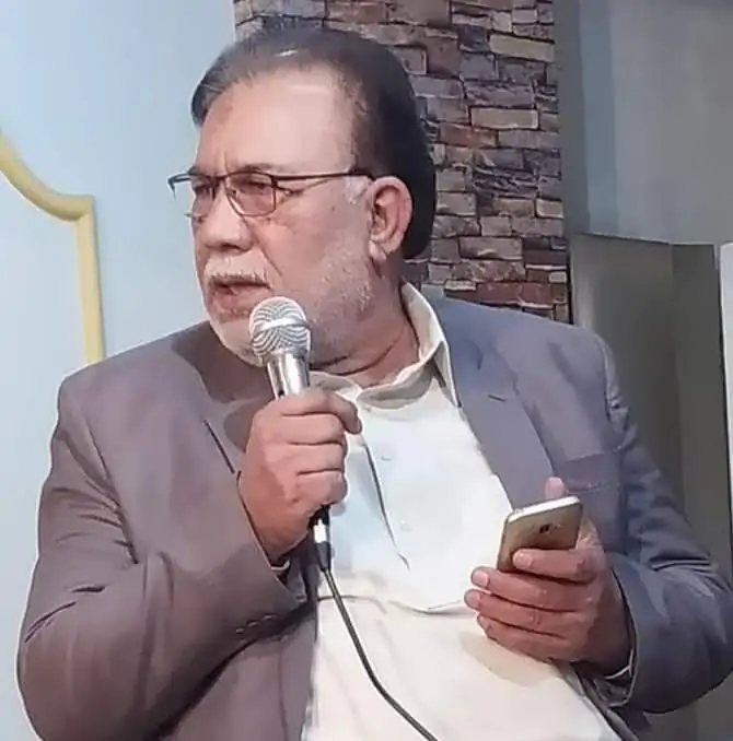 سید ضیا حیدر زیدی