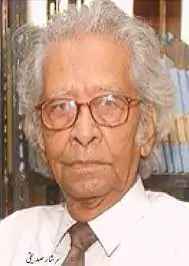 سرشار صدیقی