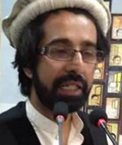 دانیال طریر