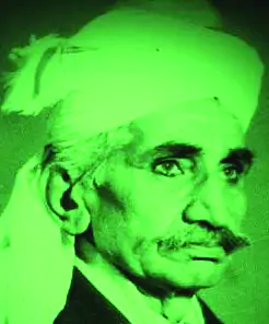 تلوک چند محروم