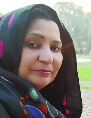 عالیہ بخاری ہالہ