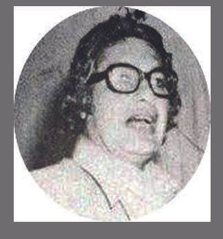 رام ریاض